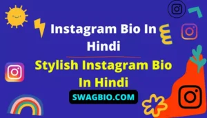 Instagram Bio In Hindi