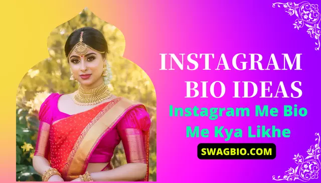 Instagram Me Bio Me Kya Likhe | Instagram Bio Ideas